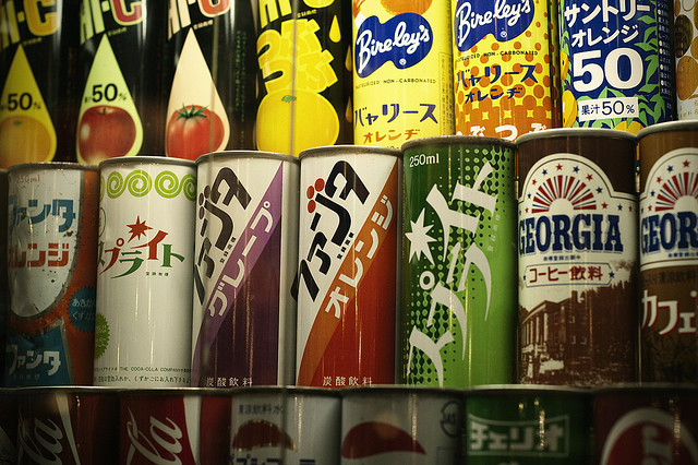 Vintage cans by Fabian Reus